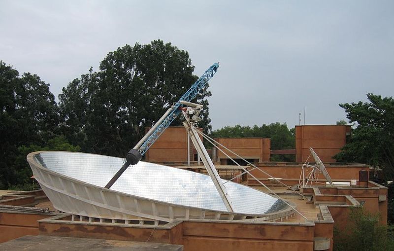 Solar bowl at the Solar kitchen in Auroville